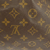 Secondhand Louis Vuitton Keepall Bag