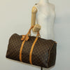 Secondhand Louis Vuitton Keepall Bag