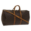 Secondhand Louis Vuitton Keepall Bandouliere Bag