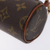 Secondhand Louis Vuitton Papillon Pochette