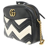Secondhand Gucci GG Marmont Shoulder Bag Matelasse