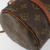Secondhand Louis Vuitton Papillon Handbag