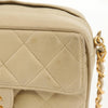 Secondhand Chanel Chain Flap Shoulder Bag Quilted