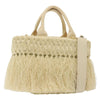 Secondhand Prada Fringe Wicker Tote Woven Straw
