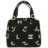 Secondhand Chanel Vintage Coco Logo Zip Around Handle Bag Quilted Printed
