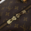 Secondhand Louis Vuitton Keepall Bag