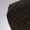 Secondhand Louis Vuitton Keepall Bandouliere Bag