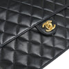 Secondhand Chanel Vintage Classic Single Flap Bag Quilted