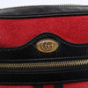 Secondhand Gucci Ophidia Shoulder Bag