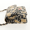 Secondhand Chanel Flap Card Holder on Chain Quilted Printed
