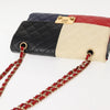 Secondhand Chanel CC Clasp Chain Flap Bag Multicolor Quilted