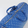Secondhand Louis Vuitton Keepall Bandouliere Bag Limited Edition Monogram Clouds