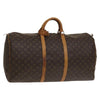 Secondhand Louis Vuitton Keepall Bag