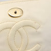 Secondhand Chanel Full Flap Wallet on Chain Quilted