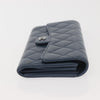 Secondhand Chanel CC Gusset Classic Flap Wallet Quilted