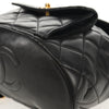 Secondhand Chanel Vintage CC Pocket Backpack Quilted