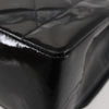Secondhand Chanel Vintage Diana Flap Bag Quilted Patent