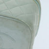 Secondhand Chanel Cosmetic Case Quilted