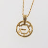 Secondhand Givenchy Logo G Necklace