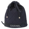 Secondhand Chanel Vintage Drawstring Backpack Quilted Satin with