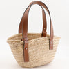 Secondhand Loewe Basket Tote Raffia
