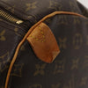 Secondhand Louis Vuitton Keepall Bag