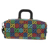Gucci Convertible Duffle Backpack Psychedelic Print GG Coated Canvas