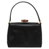 Secondhand Gucci Vintage Convertible Bamboo Box Crossbody Bag