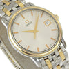 Secondhand Omega De Ville Prestige Quartz Watch Stainless