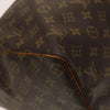 Secondhand Louis Vuitton Keepall Bag