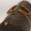 Secondhand Louis Vuitton Keepall Bag