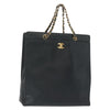 Secondhand Chanel Vintage CC Lock Pocket Chain Tote Caviar