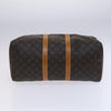 Secondhand Louis Vuitton Keepall Bag