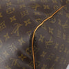 Secondhand Louis Vuitton Keepall Bag