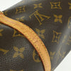 Louis Vuitton Papillon Monogram Canvas