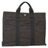 Hermes Fourre-tout Herline Fourre-tout Herline