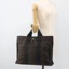 Hermes Fourre-tout Herline Canvas