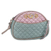 Gucci Trapuntata Camera Lambskin