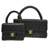 Chanel Vintage Square Classic Single Flap Quilted Lambskin