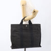 Hermes Fourre-tout Herline Canvas