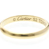 Cartier 1895 Wedding Band 18K Yellow Gold