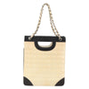 Chanel Chocolate Bar Shopping Tote Quilted Patent