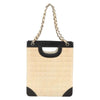 Chanel Chocolate Bar Shopping Tote Quilted Patent
