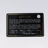 Chanel Chocolate Bar Coco Mark Canvas