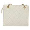 Chanel CC Shoulder Bag Quilted Caviar