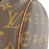 Louis Vuitton Papillon Monogram Canvas