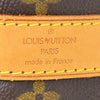 Louis Vuitton Keepall Bandouliere Monogram Canvas