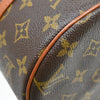Louis Vuitton Papillon Monogram