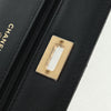 Chanel Lucky Charms Reissue 2.55 Flap Leather
