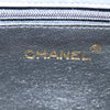 Chanel Vintage Camellia Flap Satin